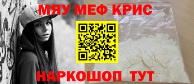 кокаин VHQ Северобайкальск