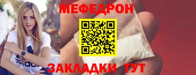 кокаин VHQ Северобайкальск