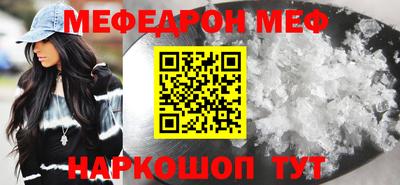 гидра Свободный