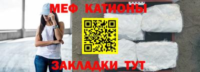 гидра Свободный