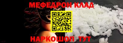 гидра Свободный