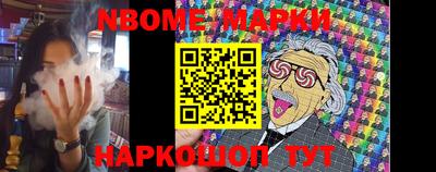 кокаин VHQ Северобайкальск
