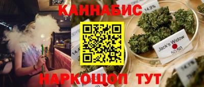 кокаин VHQ Северобайкальск