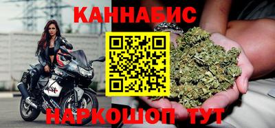 гидра Свободный