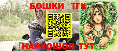 гидра Свободный