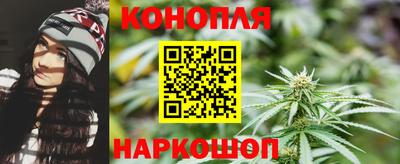 кокаин VHQ Северобайкальск