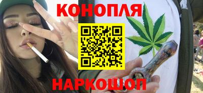 кокаин VHQ Северобайкальск