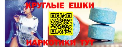 кокаин VHQ Северобайкальск