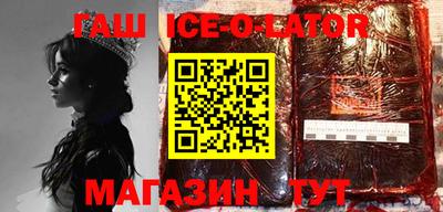 кокаин VHQ Северобайкальск