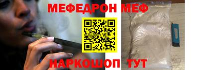 гидра Свободный