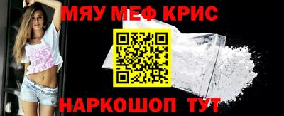 кокаин VHQ Северобайкальск