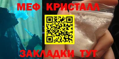 гидра Свободный